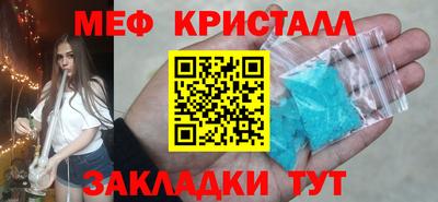 apvp Славгород