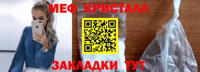 гашиш Славянск-на-Кубани