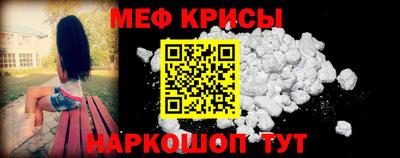 PSILOCYBIN Сланцы