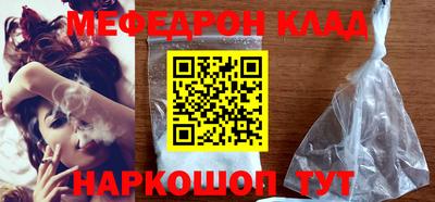 apvp Славгород