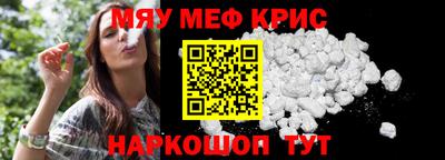 apvp Славгород
