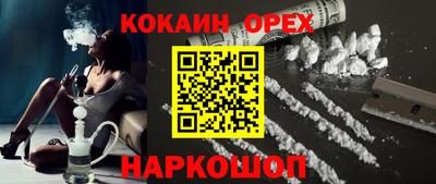 apvp Славгород