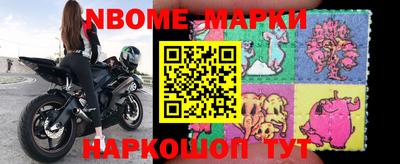 apvp Славгород