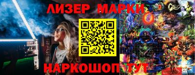 гашиш Славянск-на-Кубани