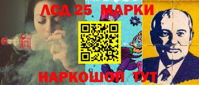 гашиш Славянск-на-Кубани