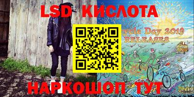apvp Славгород