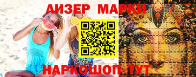 apvp Славгород