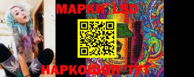 гашиш Славянск-на-Кубани