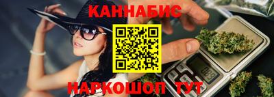 PSILOCYBIN Сланцы