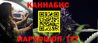 PSILOCYBIN Сланцы