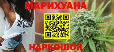 PSILOCYBIN Сланцы