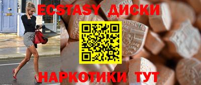 гашиш Славянск-на-Кубани