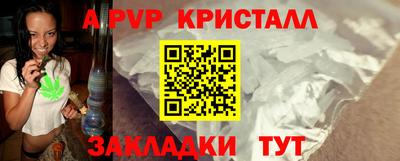 гашиш Славянск-на-Кубани