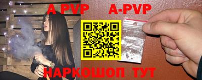 PSILOCYBIN Сланцы