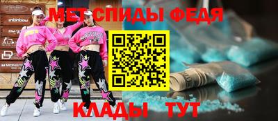 PSILOCYBIN Сланцы