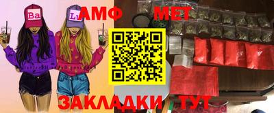 apvp Славгород