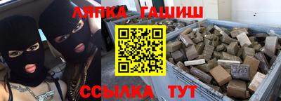 apvp Славгород
