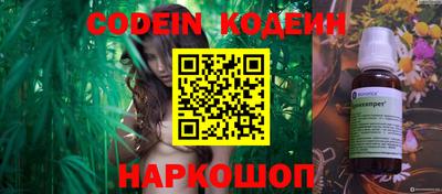 гашиш Славянск-на-Кубани