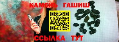 apvp Славгород