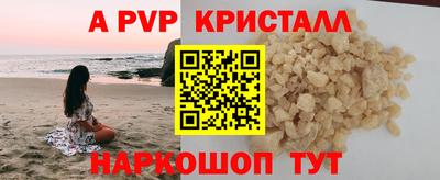 гашиш Славянск-на-Кубани