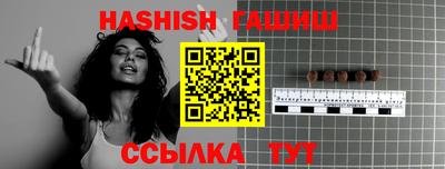 apvp Славгород