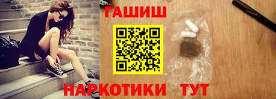 apvp Славгород