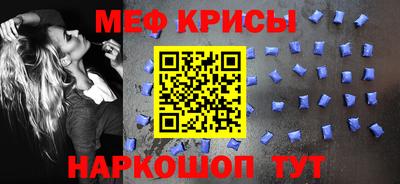 гашиш Славянск-на-Кубани