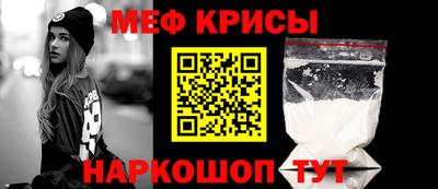 гашиш Славянск-на-Кубани