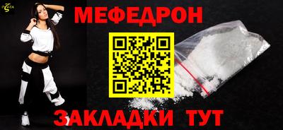 apvp Славгород