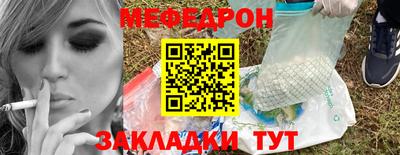 PSILOCYBIN Сланцы